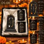 Premium Rama Lotus Feet Diwali Gift Set